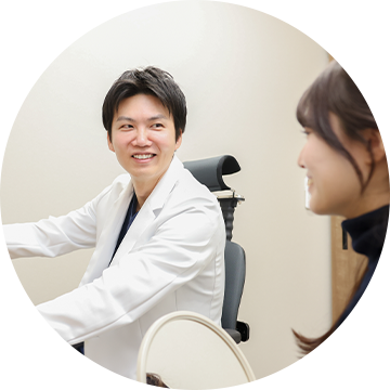 経験豊富な専門医による施術