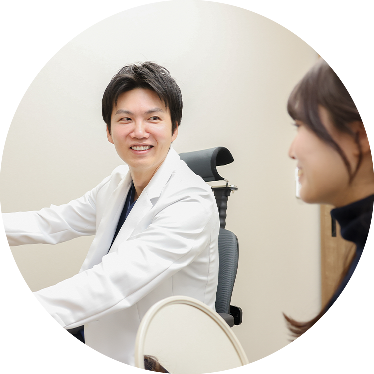 経験豊富な専門医による施術